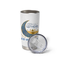 Eid Mubarak Crescent Moon Mosque Tumbler Cup Arabic Calligraphy Islamic Celebration Gift