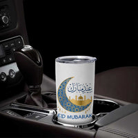Eid Mubarak Crescent Moon Mosque Tumbler Cup Arabic Calligraphy Islamic Celebration Gift