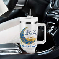 Eid Mubarak Crescent Moon Mosque Tumbler With Handle Arabic Calligraphy Islamic Celebration Gift