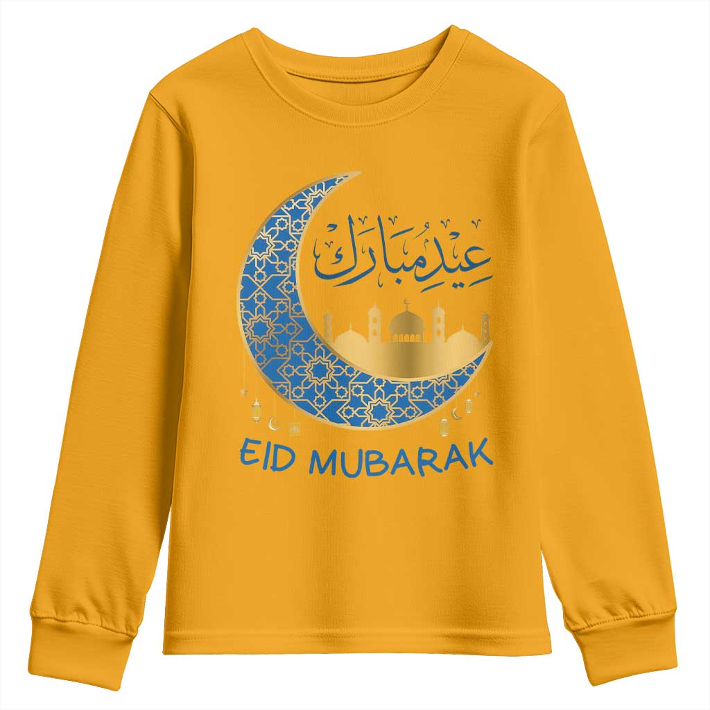 Eid Mubarak Crescent Moon Mosque Youth Sweatshirt Arabic Calligraphy Islamic Celebration Gift