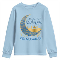 Eid Mubarak Crescent Moon Mosque Youth Sweatshirt Arabic Calligraphy Islamic Celebration Gift