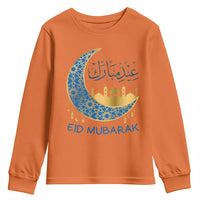 Eid Mubarak Crescent Moon Mosque Youth Sweatshirt Arabic Calligraphy Islamic Celebration Gift
