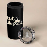 Eid Mubarak Mosque Silhouette 4 in 1 Can Cooler Tumbler Islamic Holiday Celebration