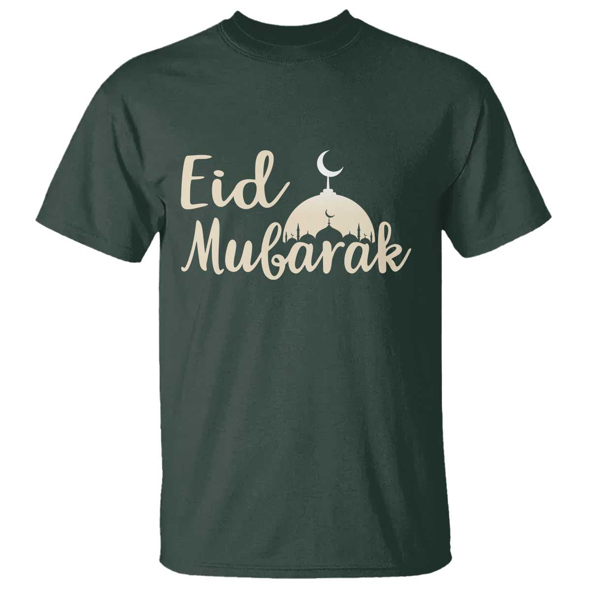 Eid Mubarak Mosque Silhouette T Shirt Islamic Holiday Celebration