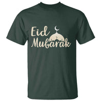 Eid Mubarak Mosque Silhouette T Shirt Islamic Holiday Celebration