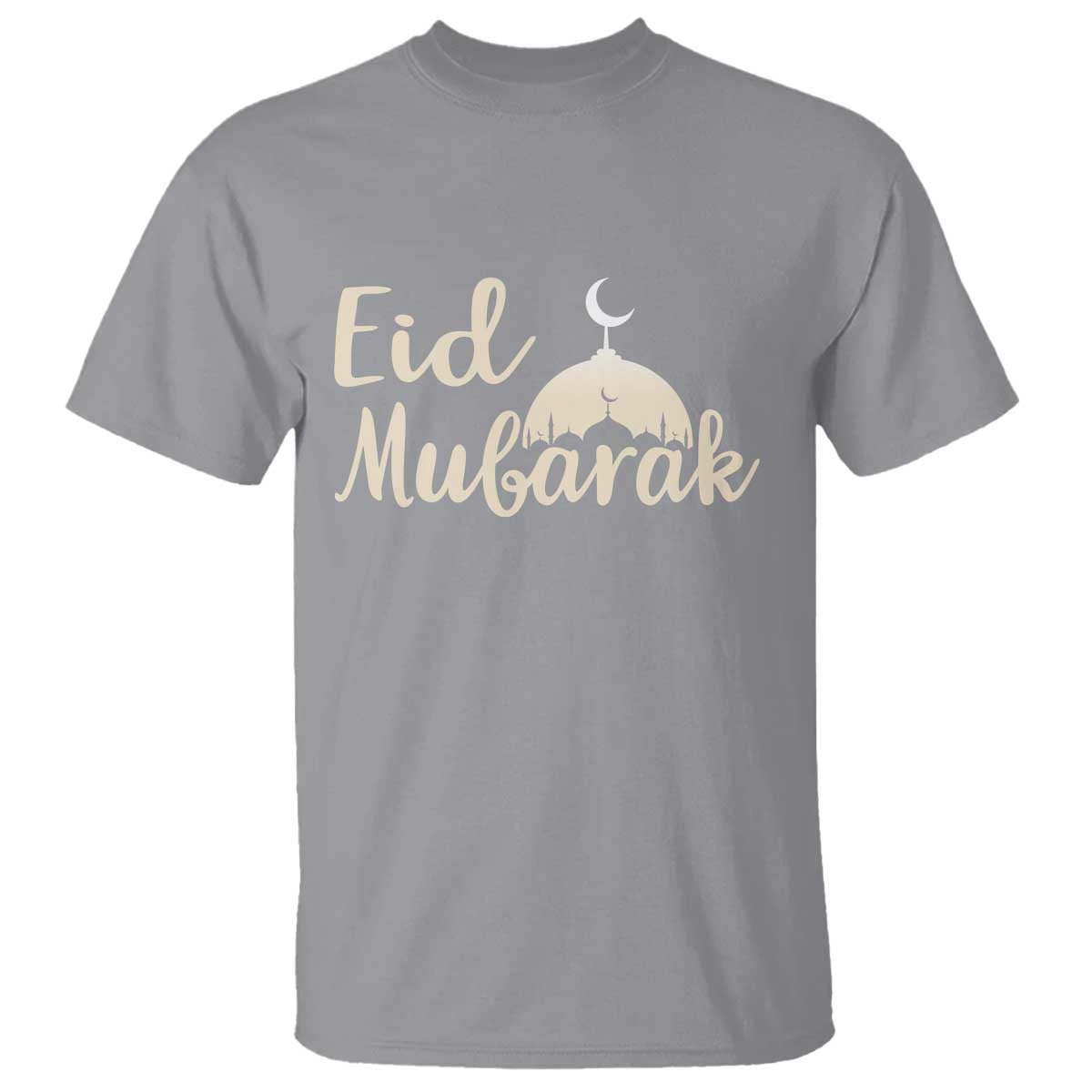 Eid Mubarak Mosque Silhouette T Shirt Islamic Holiday Celebration