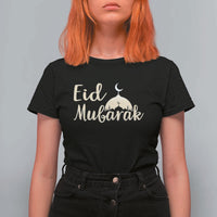 Eid Mubarak Mosque Silhouette T Shirt For Women Islamic Holiday Celebration