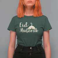 Eid Mubarak Mosque Silhouette T Shirt For Women Islamic Holiday Celebration