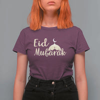 Eid Mubarak Mosque Silhouette T Shirt For Women Islamic Holiday Celebration