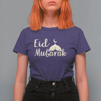 Eid Mubarak Mosque Silhouette T Shirt For Women Islamic Holiday Celebration