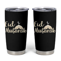 Eid Mubarak Mosque Silhouette Tumbler Cup Islamic Holiday Celebration