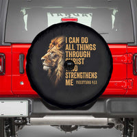 Christian Faith Spare Tire Cover Philippians 4:13 Religious Lion Strengthens
