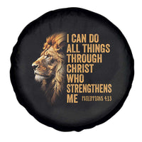Christian Faith Spare Tire Cover Philippians 4:13 Religious Lion Strengthens