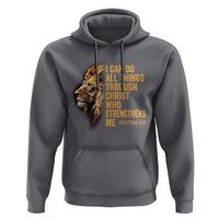 Christian Faith Hoodie Philippians 4:13 Religious Lion Strengthens