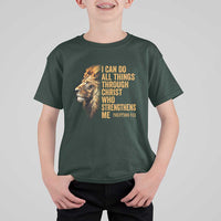 Christian Faith T Shirt For Kid Philippians 4:13 Religious Lion Strengthens