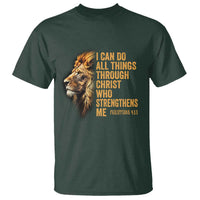 Christian Faith T Shirt Philippians 4:13 Religious Lion Strengthens