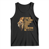 Christian Faith Tank Top Philippians 4:13 Religious Lion Strengthens