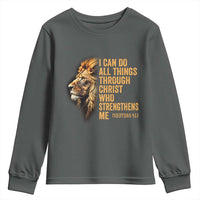 Christian Faith Youth Sweatshirt Philippians 4:13 Religious Lion Strengthens