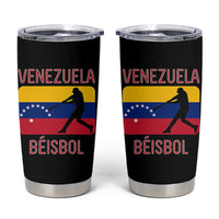 Venezuela Beisbol Flag Tumbler Cup Venezuelan Baseball Pride Latino Sports Fans