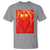 Mason 67 Devil Edit Graphic T Shirt Viral 6 7 Possession Six Seven Meme - Wonder Print Shop