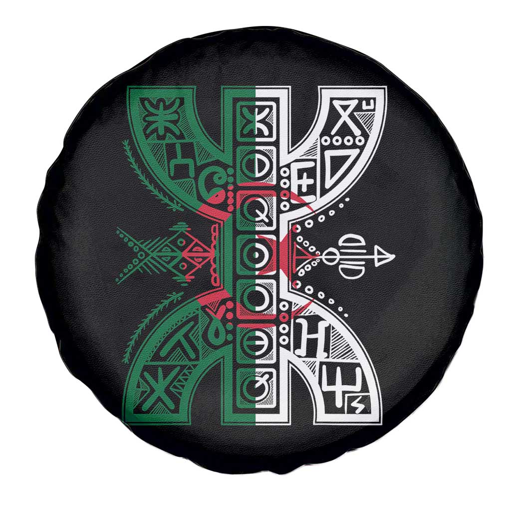Algeria Amazigh Berber Yaz Symbol Algerian Flag Heritage Graphic Spare Tire Cover Traditional North African Tribal Culture Art