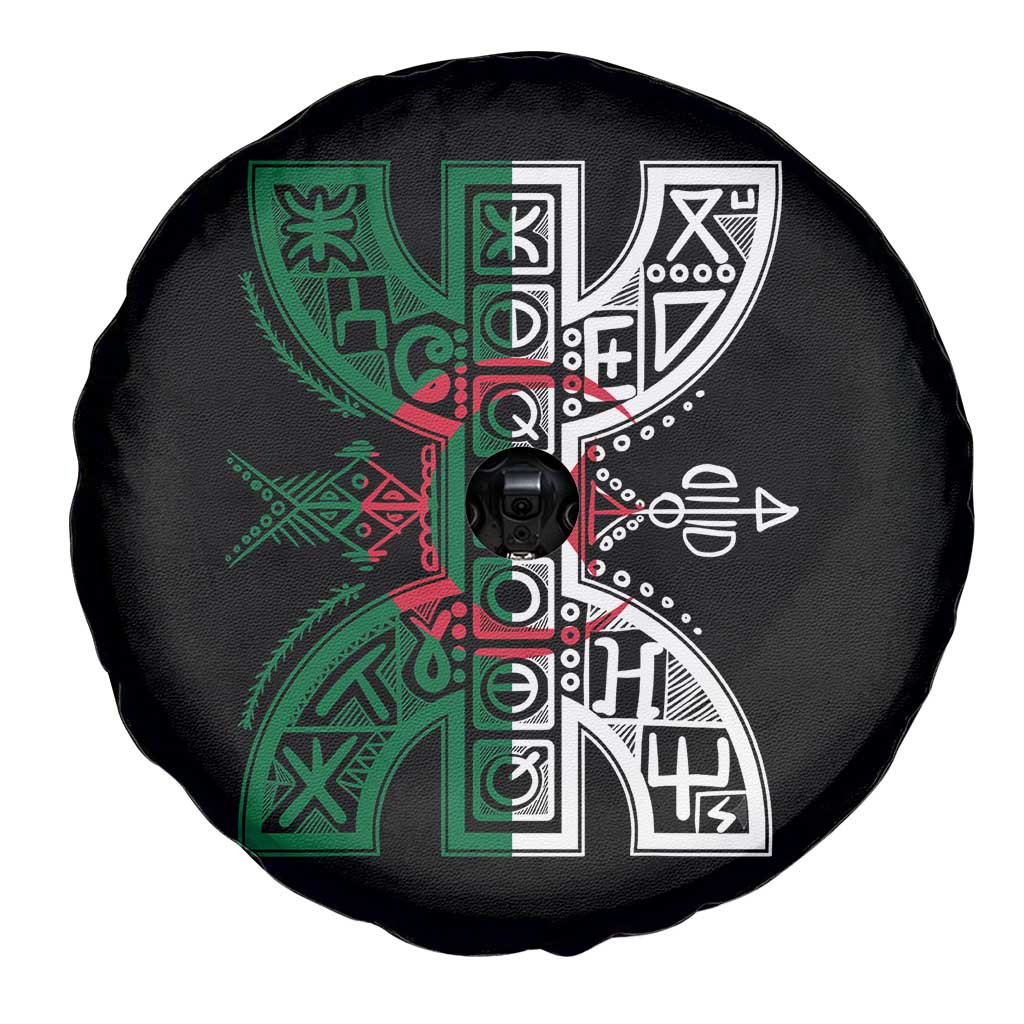 Algeria Amazigh Berber Yaz Symbol Algerian Flag Heritage Graphic Spare Tire Cover Traditional North African Tribal Culture Art