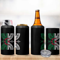 Algeria Amazigh Berber Yaz Symbol Algerian Flag Heritage Graphic 4 in 1 Can Cooler Tumbler Traditional North African Tribal Culture Art
