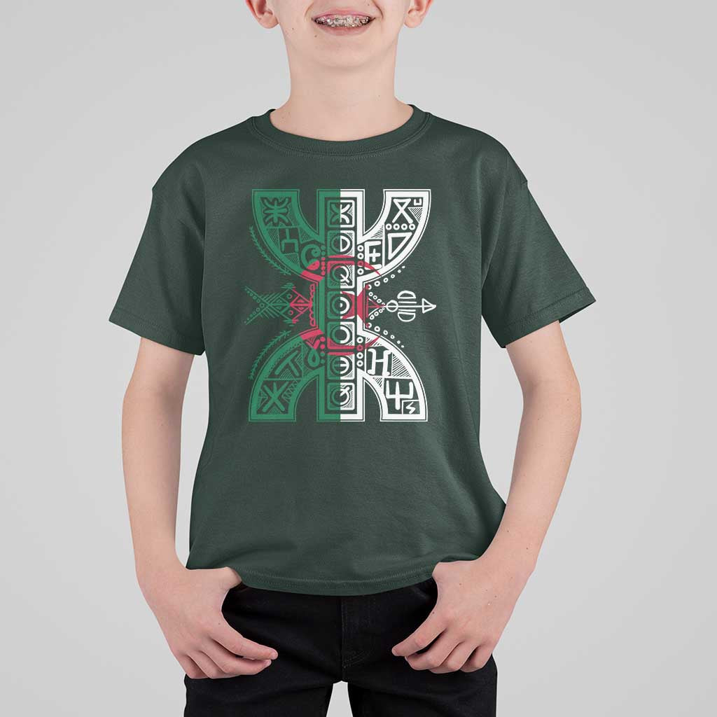 Algeria Amazigh Berber Yaz Symbol Algerian Flag Heritage Graphic T Shirt For Kid Traditional North African Tribal Culture Art