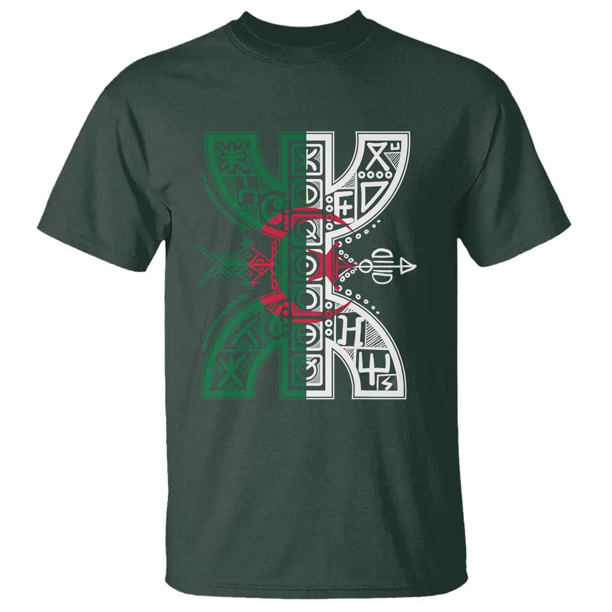 Algeria Amazigh Berber Yaz Symbol Algerian Flag Heritage Graphic T Shirt Traditional North African Tribal Culture Art