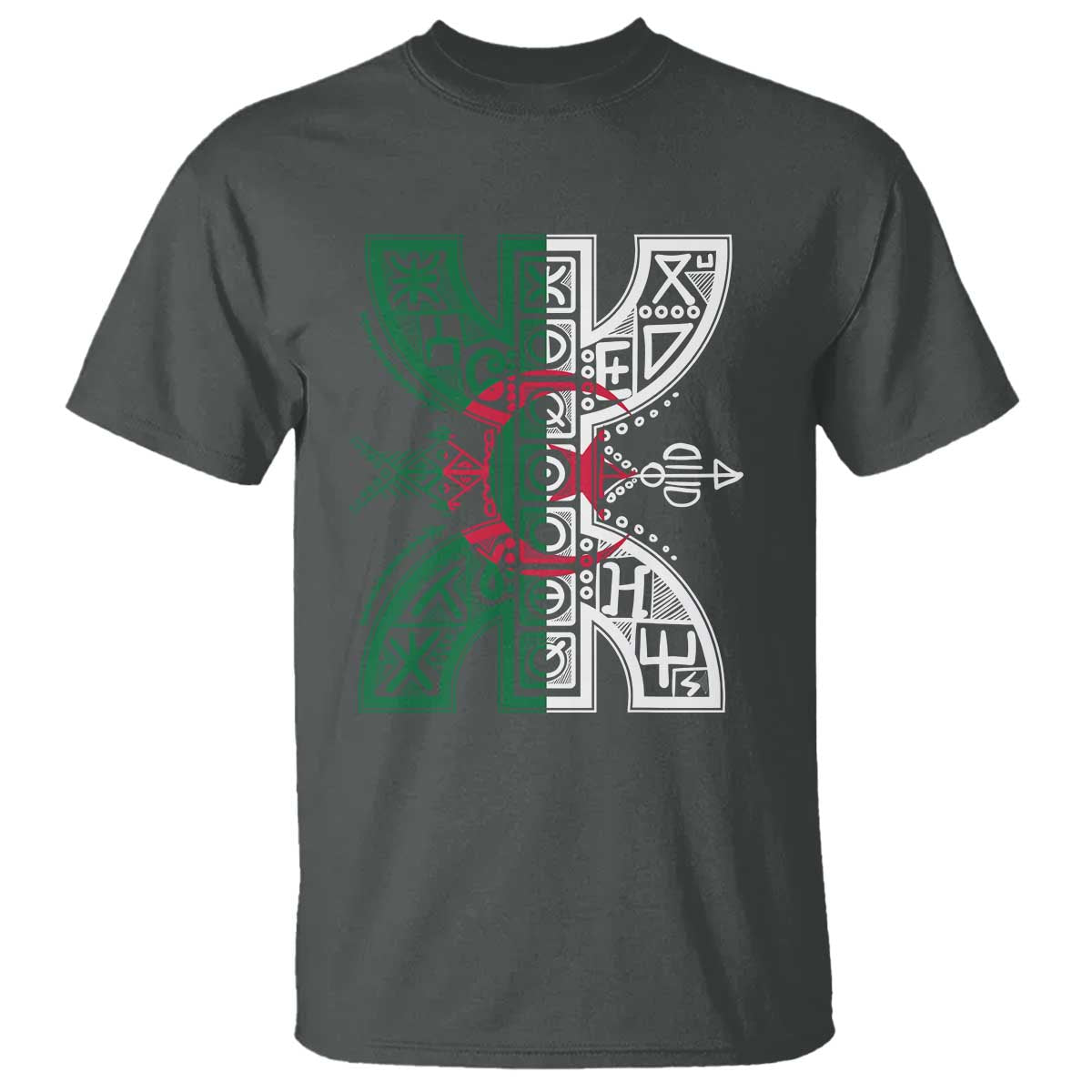 Algeria Amazigh Berber Yaz Symbol Algerian Flag Heritage Graphic T Shirt Traditional North African Tribal Culture Art