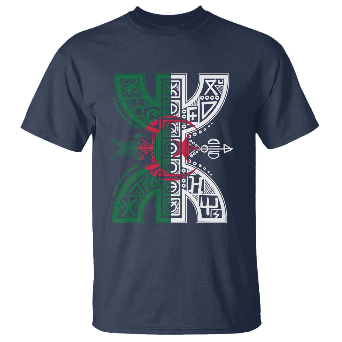 Algeria Amazigh Berber Yaz Symbol Algerian Flag Heritage Graphic T Shirt Traditional North African Tribal Culture Art