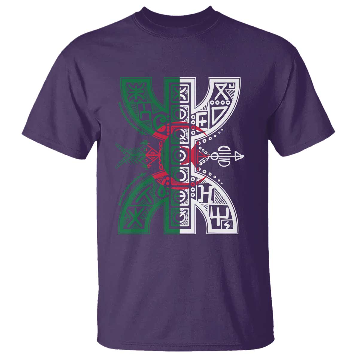 Algeria Amazigh Berber Yaz Symbol Algerian Flag Heritage Graphic T Shirt Traditional North African Tribal Culture Art