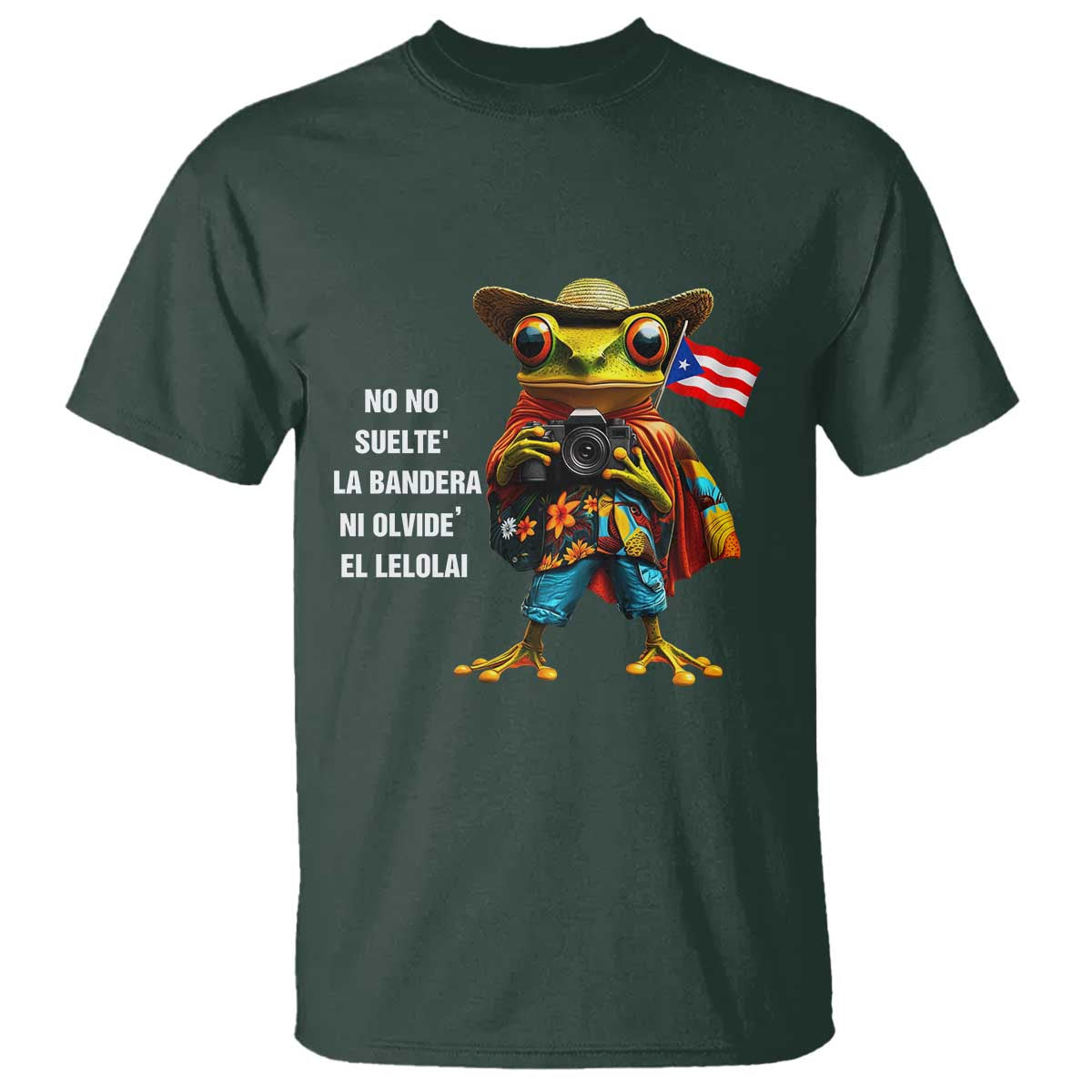 Puerto Rico Coqui' T Shirt Debí Tirar Más Fotos