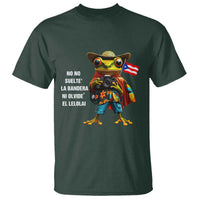 Puerto Rico Coqui' T Shirt Debí Tirar Más Fotos
