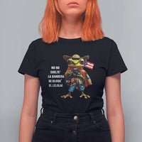 Puerto Rico Coqui' T Shirt For Women Debí Tirar Más Fotos
