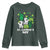 Cute St Catricks Day Youth Sweatshirt St Patricks Cats Saint Pattys Cat Lover