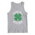 Funny St Patricks Day Drinking Tank Top Drinks Well With Others Drunk Beer Lucky Shamrock