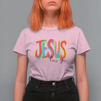 Jesus Loves You Colorful Brush Stroke Christian T Shirt For Women Faith Inspirational Religious Gift for Believers