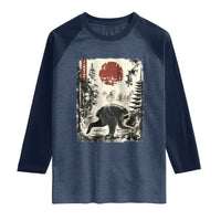 Jimothy the Raccoon Japanese Ukiyo-e Style Vintage Graphic Raglan Shirt Viral Seattle Trash Panda Feral Legend Supporter