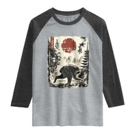 Jimothy the Raccoon Japanese Ukiyo-e Style Vintage Graphic Raglan Shirt Viral Seattle Trash Panda Feral Legend Supporter
