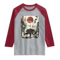 Jimothy the Raccoon Japanese Ukiyo-e Style Vintage Graphic Raglan Shirt Viral Seattle Trash Panda Feral Legend Supporter