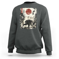 Jimothy the Raccoon Japanese Ukiyo-e Style Vintage Graphic Sweatshirt Viral Seattle Trash Panda Feral Legend Supporter