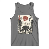 Jimothy the Raccoon Japanese Ukiyo-e Style Vintage Graphic Tank Top Viral Seattle Trash Panda Feral Legend Supporter