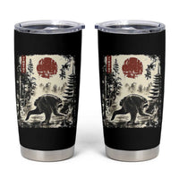Jimothy the Raccoon Japanese Ukiyo-e Style Vintage Graphic Tumbler Cup Viral Seattle Trash Panda Feral Legend Supporter