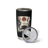 Jimothy the Raccoon Japanese Ukiyo-e Style Vintage Graphic Tumbler Cup Viral Seattle Trash Panda Feral Legend Supporter