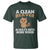 Funny Beaver Adult Humor T Shirt A Clean Beaver Always Get More Wood