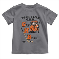 Yeah I Like GHB Gay Hockey Boys Toddler T Shirt LGBTQ Pride Hockey Fan - Wonder Print Shop