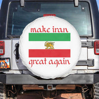 Make Iran Great Again Spare Tire Cover Vintage Lion and Sun Flag Patriotic Iranian Pride