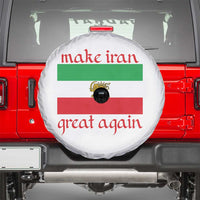 Make Iran Great Again Spare Tire Cover Vintage Lion and Sun Flag Patriotic Iranian Pride
