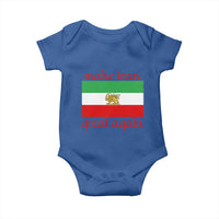 Make Iran Great Again Baby Onesie Vintage Lion and Sun Flag Patriotic Iranian Pride